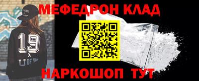 круглые Рузаевка