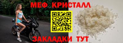 ALPHA-PVP Рязань