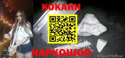 круглые Рузаевка