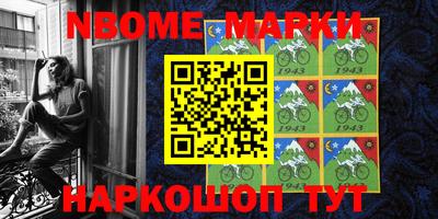 ешки Рыбинск