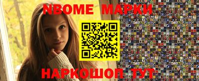 ешки Рыбинск