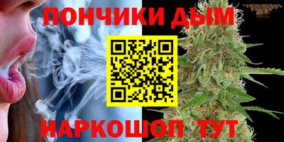 ALPHA-PVP Рязань
