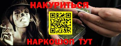 круглые Рузаевка
