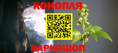 ALPHA-PVP Рязань