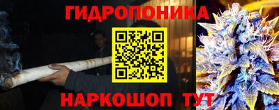 круглые Рузаевка