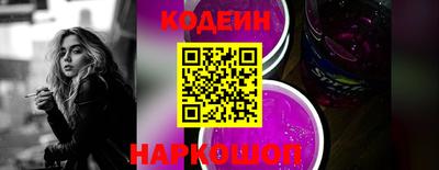 ALPHA-PVP Рязань