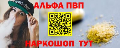 ешки Рыбинск