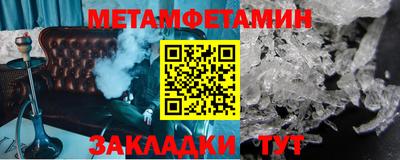 ешки Рыбинск