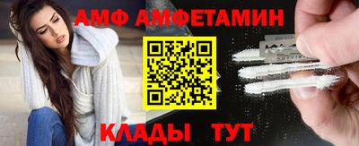 ешки Рыбинск