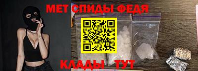 круглые Рузаевка