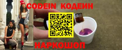 круглые Рузаевка