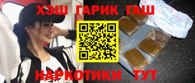 круглые Рузаевка