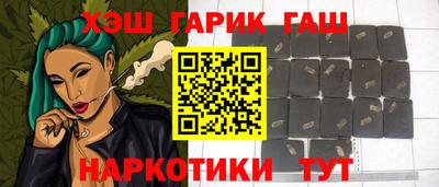 ешки Рыбинск