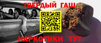круглые Рузаевка