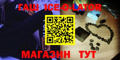 ALPHA-PVP Рязань