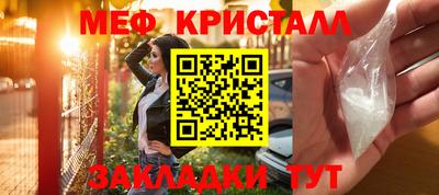 ALPHA-PVP Рязань