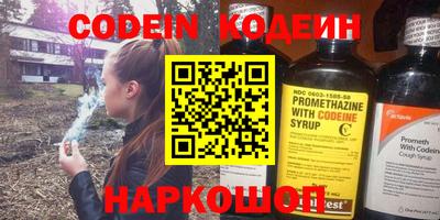 круглые Рузаевка
