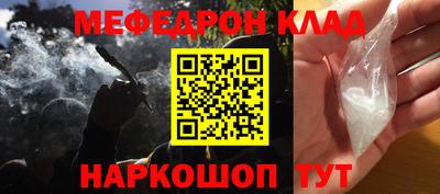 ALPHA-PVP Рязань