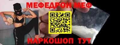 ALPHA-PVP Рязань