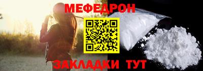 ALPHA-PVP Рязань