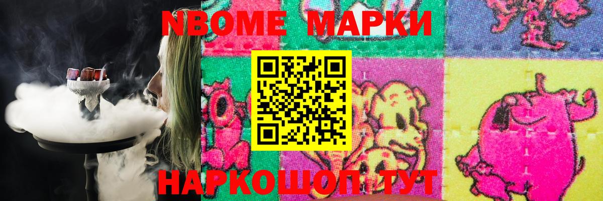 LSD-25 экстази  Вход с VPN  Реутов  ЛСД экстази ecstasy 